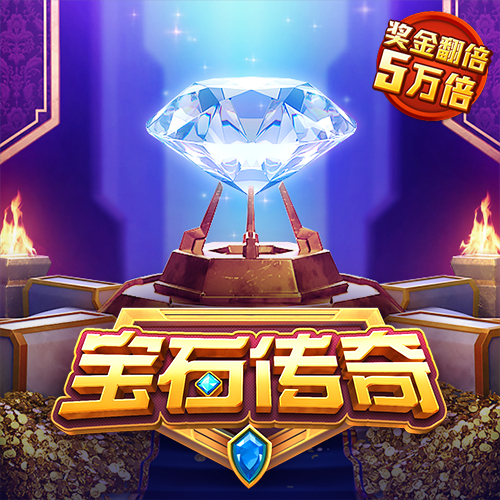 八戒体育官网登录入口