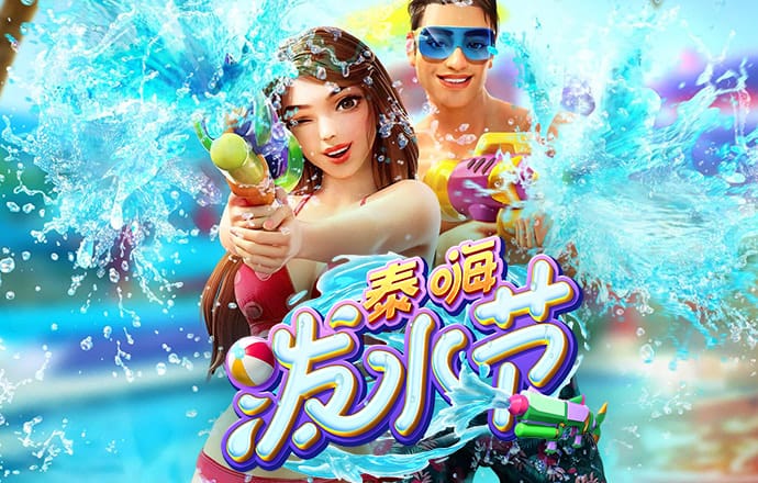 雷火剑官方网站入口最新版