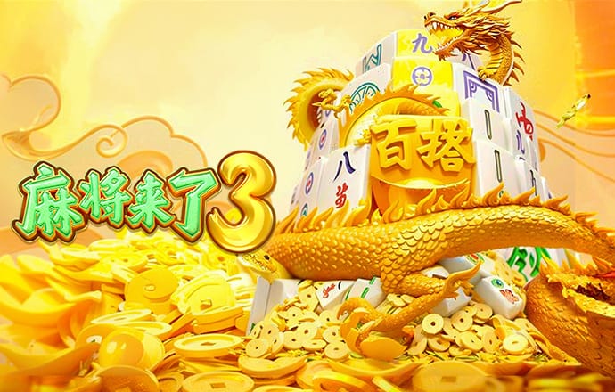 香港最准的公开资料网