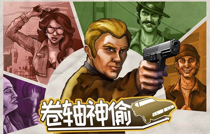 bet356下载APP
