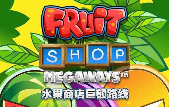 球速体育app官网下载
